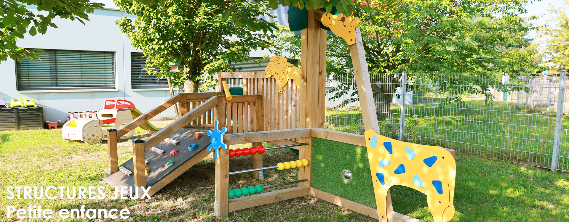 Structures petite enfance